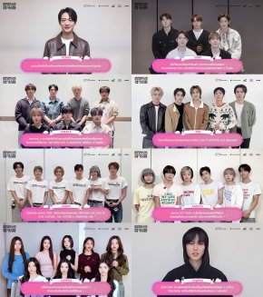 ศิลปินค่าย SM ENTERTAINMENT ส่งความรักมาทักทายแฟนคลับชาวไทย ยืนยันความพร้อมสู่คอนเสิร์ตระดับโลก "SMTOWN LIVE 2025-26 [THE CULTURE, THE FUTURE] in BANGKOK" ซื้อบัตรได้แล้ววันนี้!